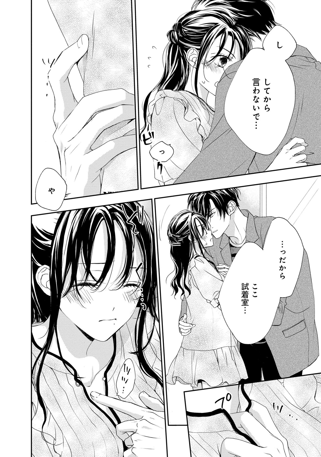 P28