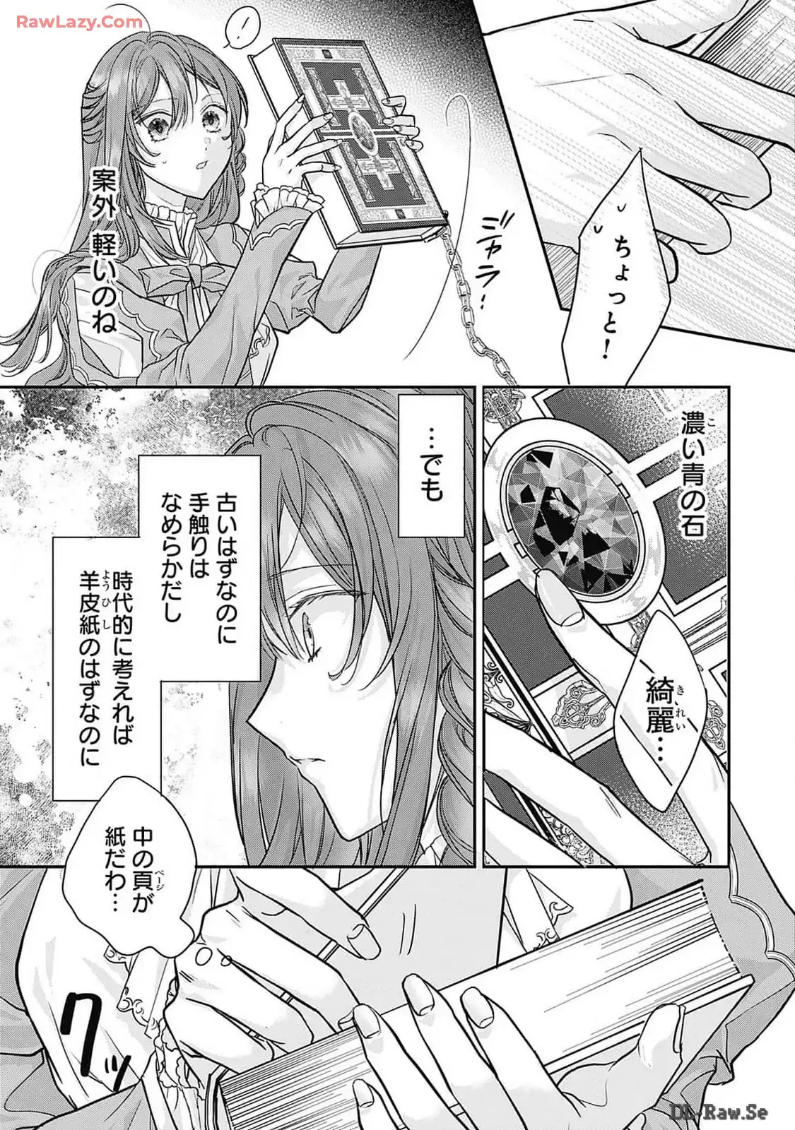 P31