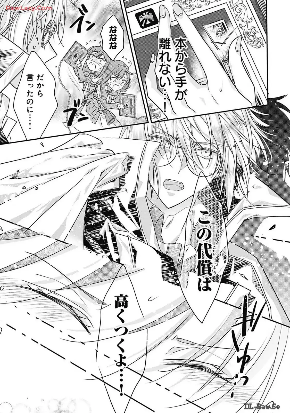 P33