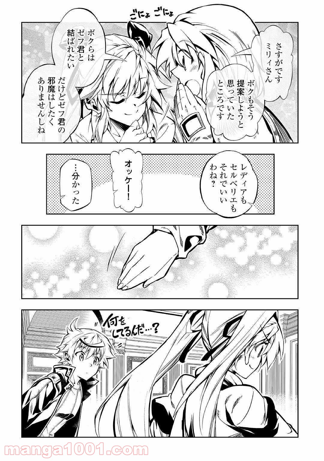 P29