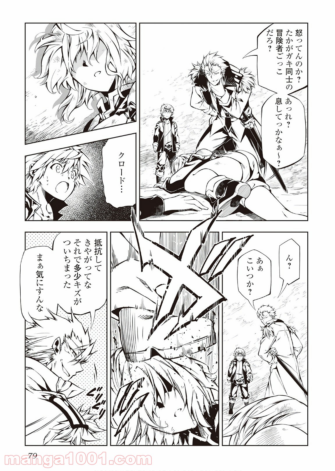 P29