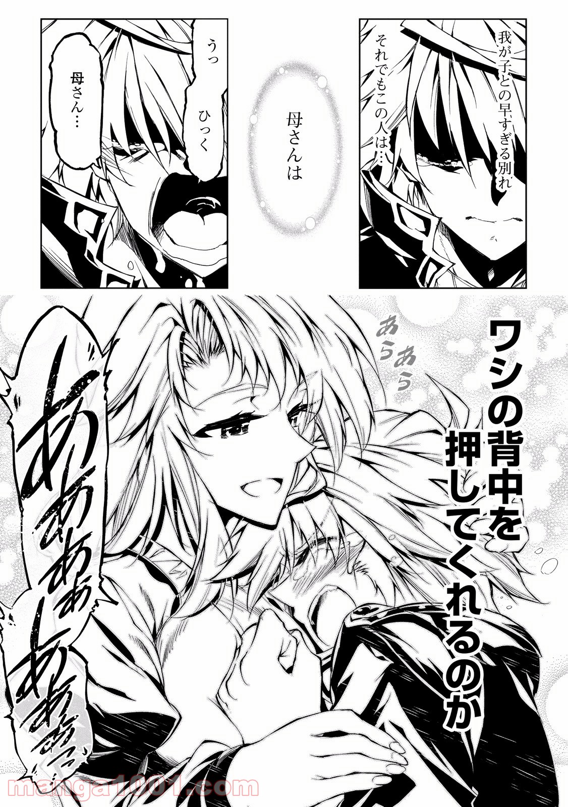 P33