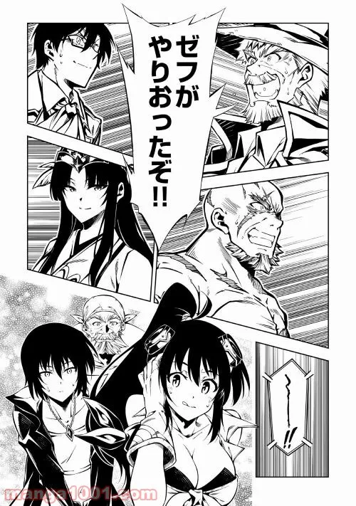 P49