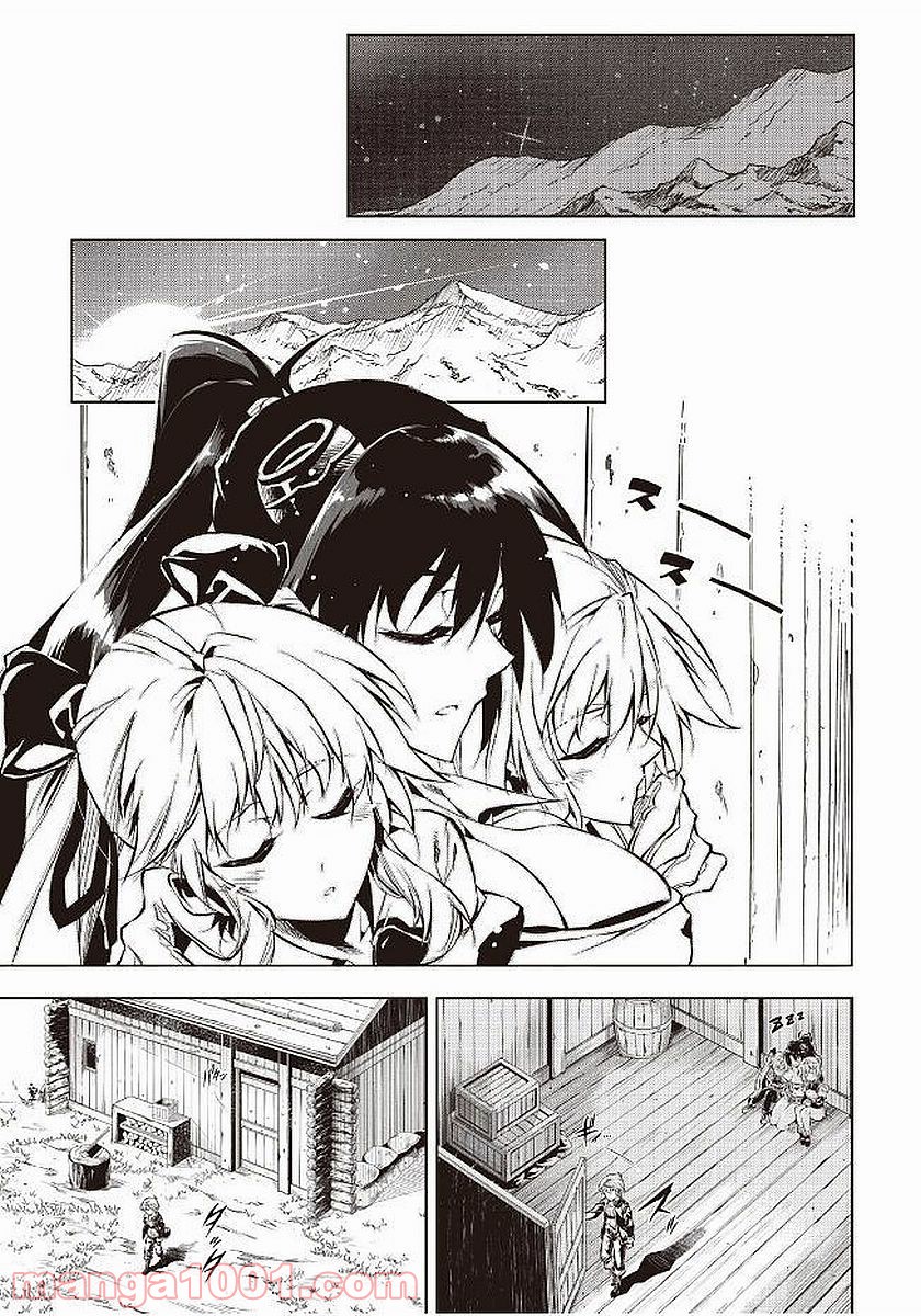 P29