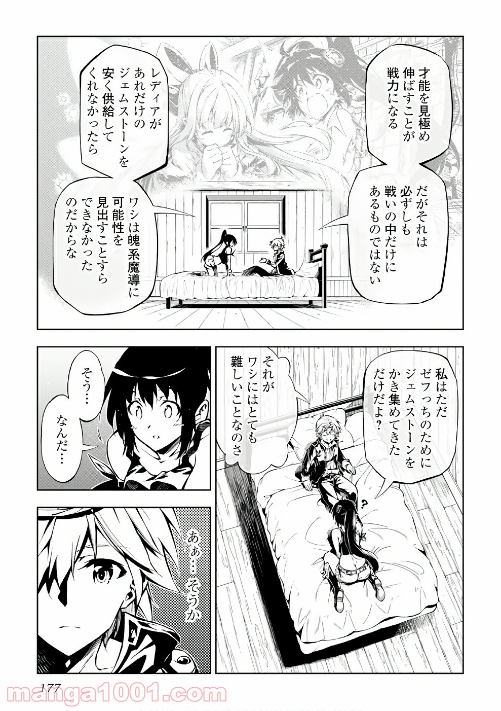 P19