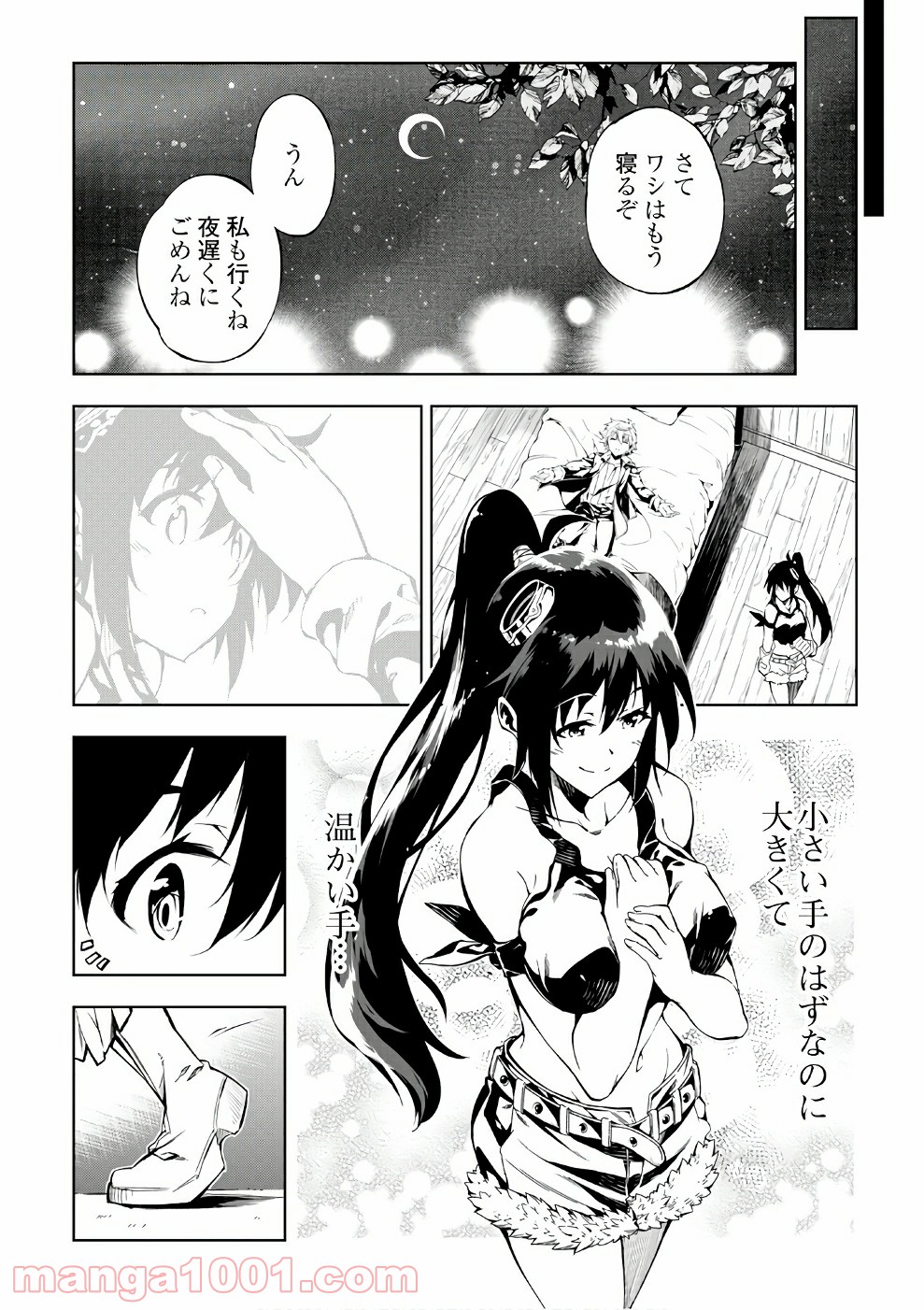 P22