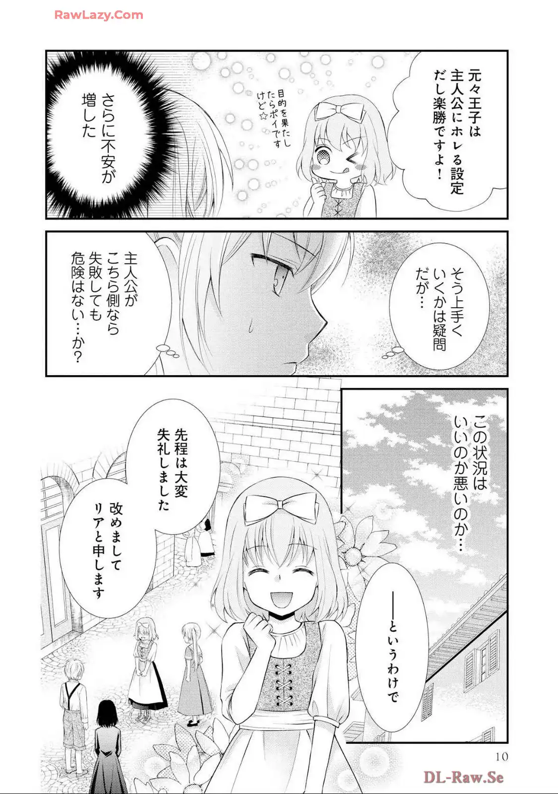 P8