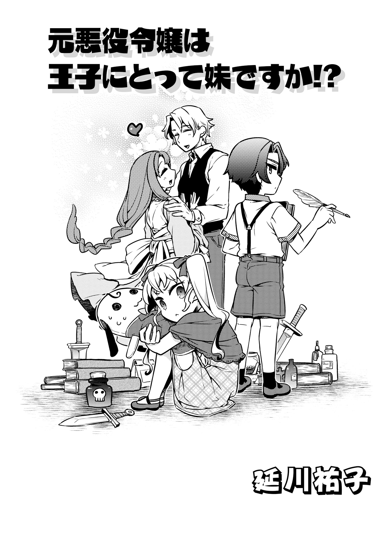 P3