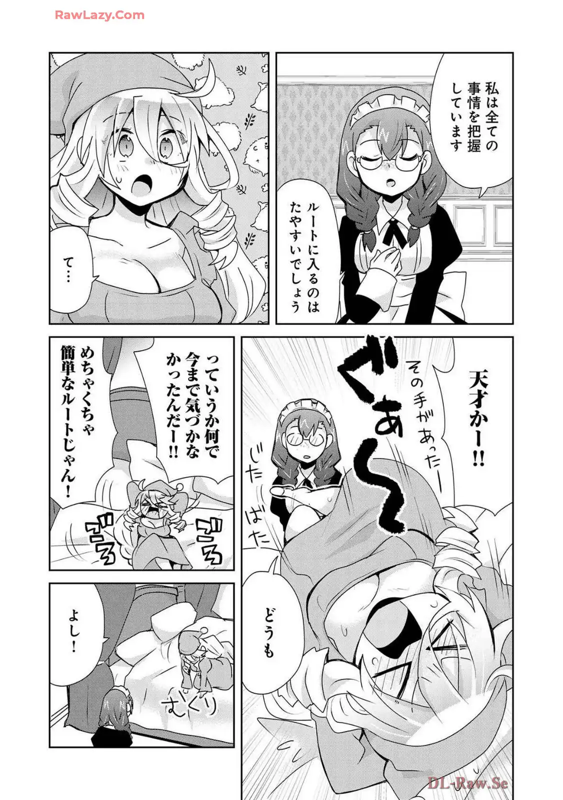 P12