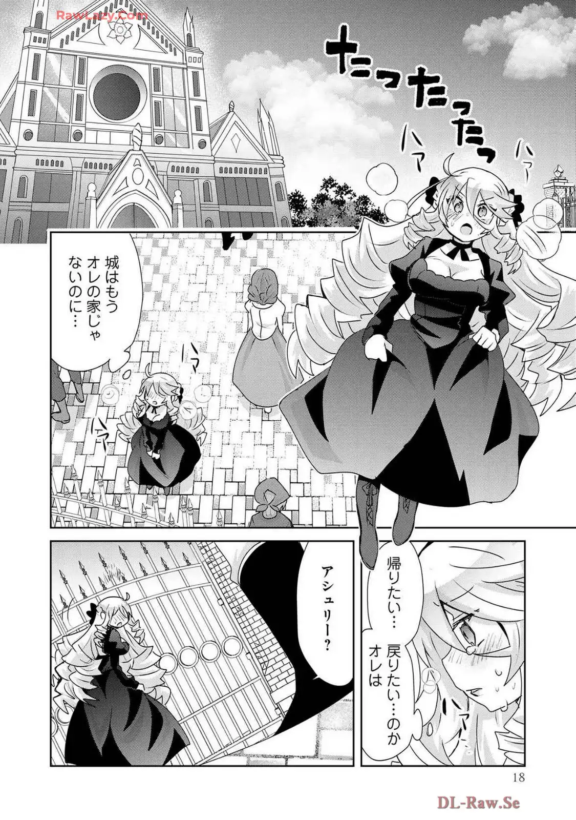 P16