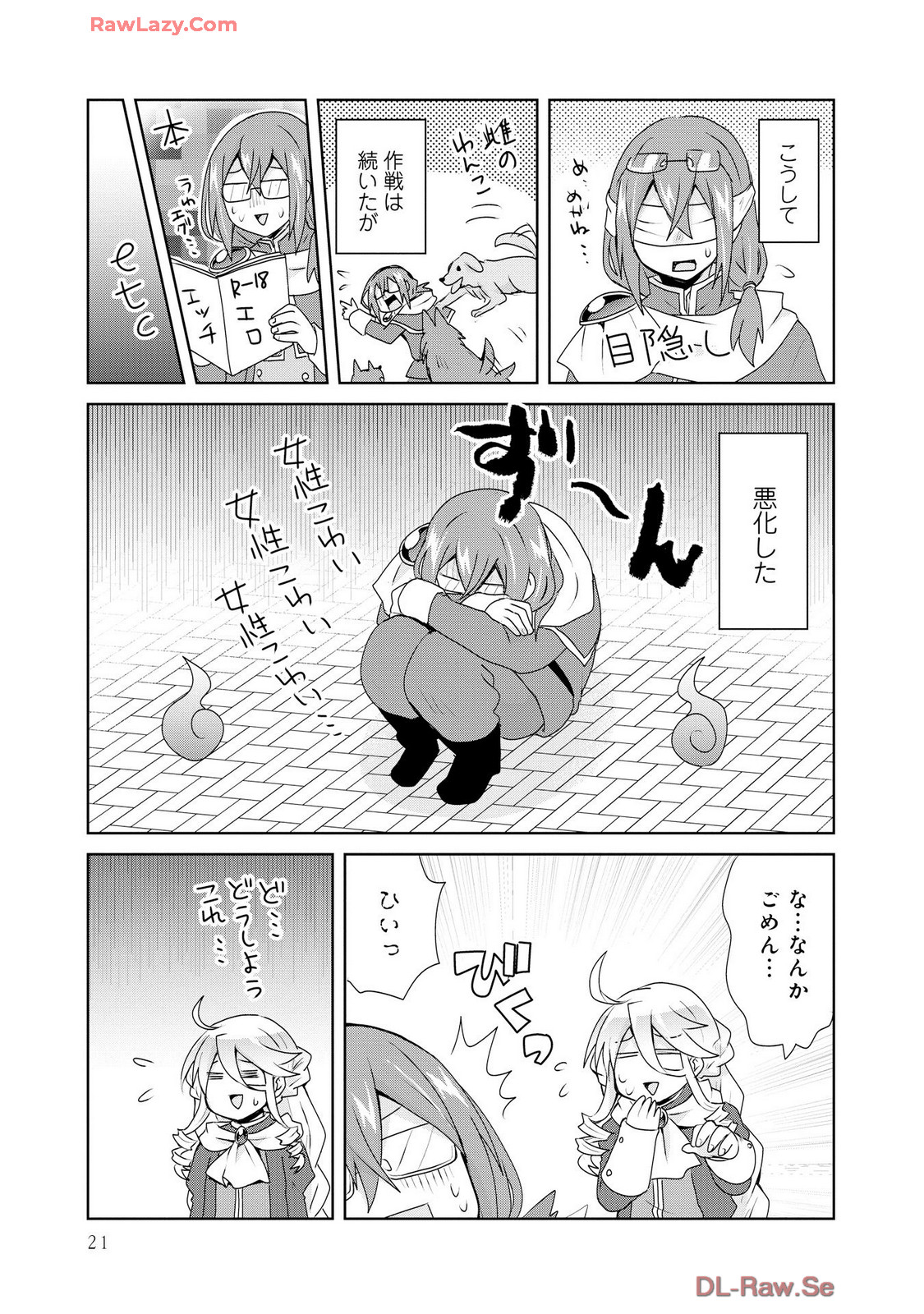 P19