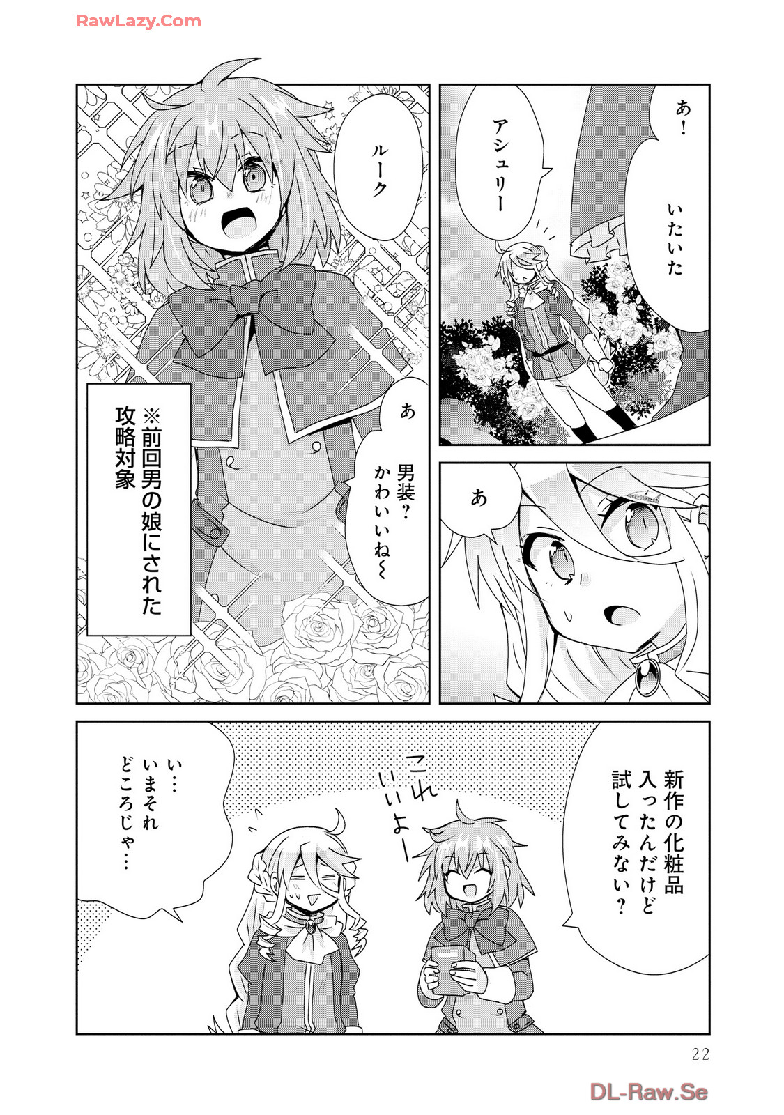 P20