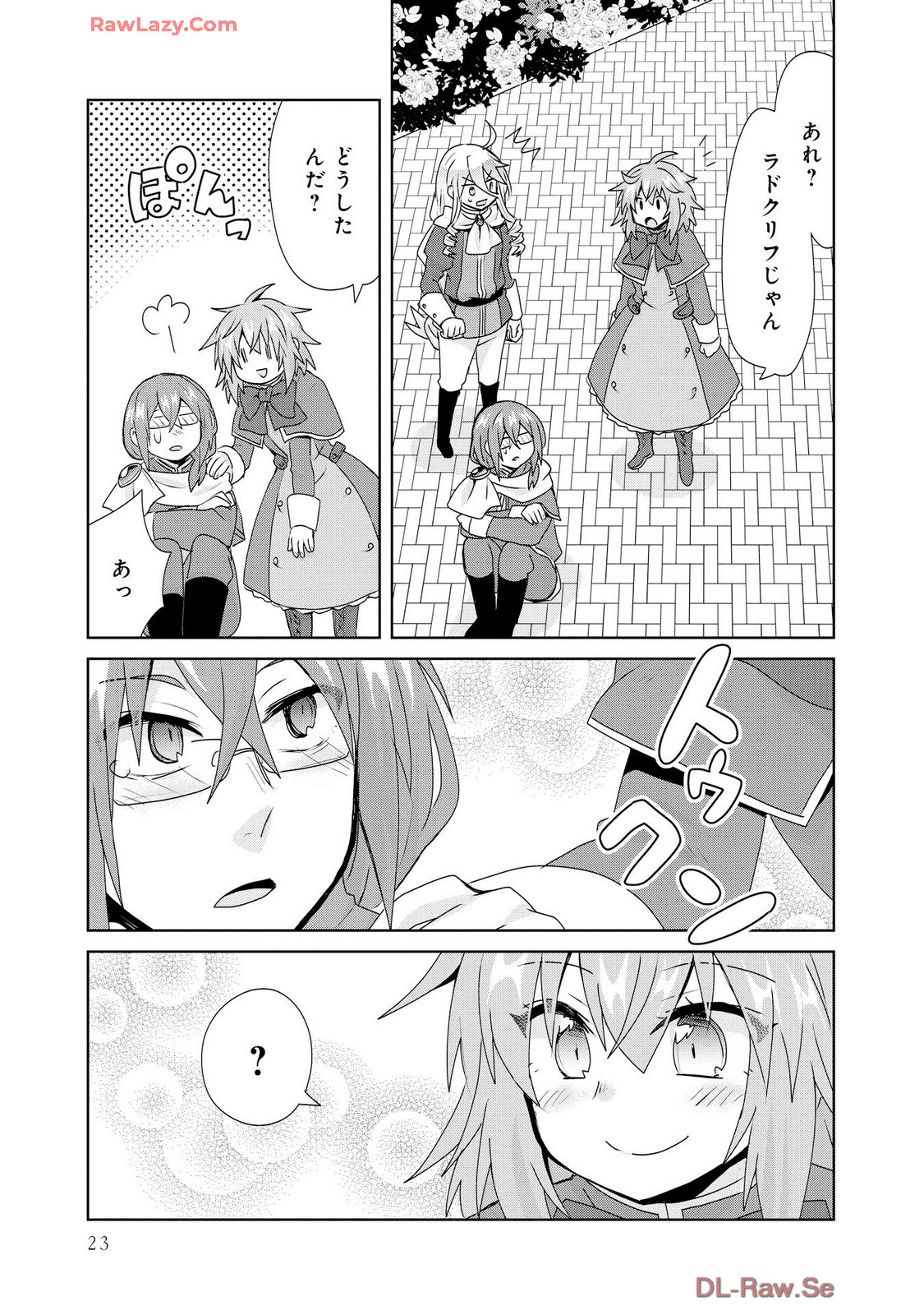 P21