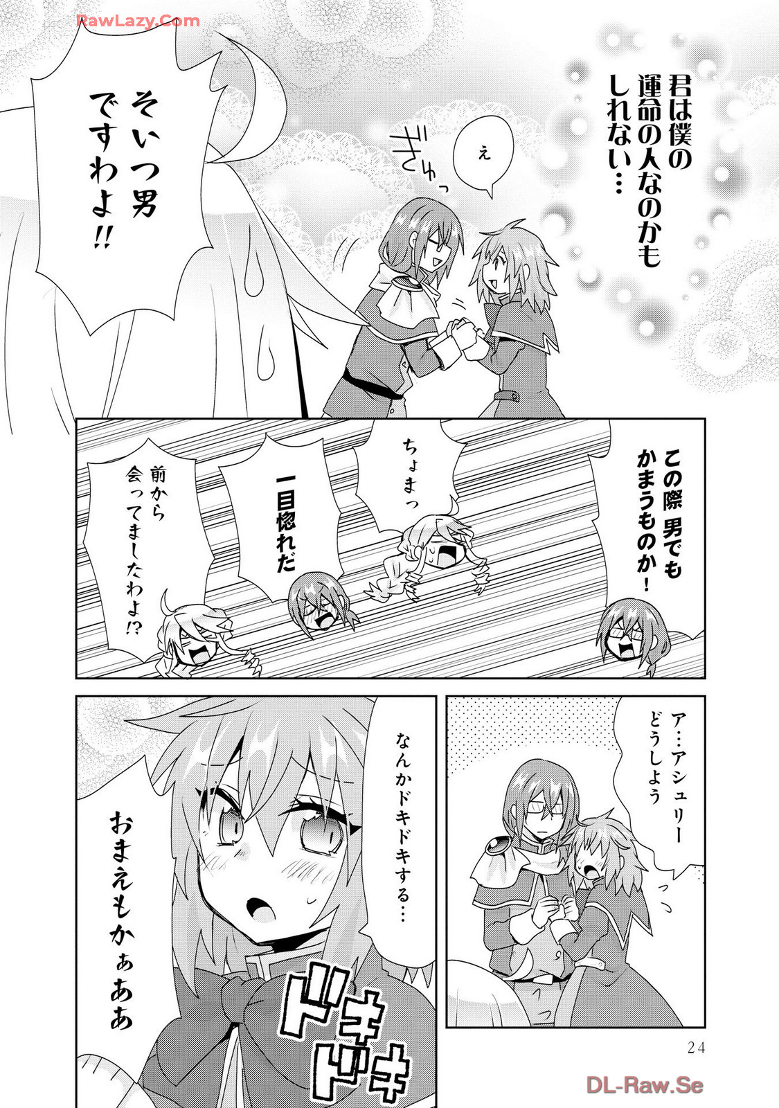 P22