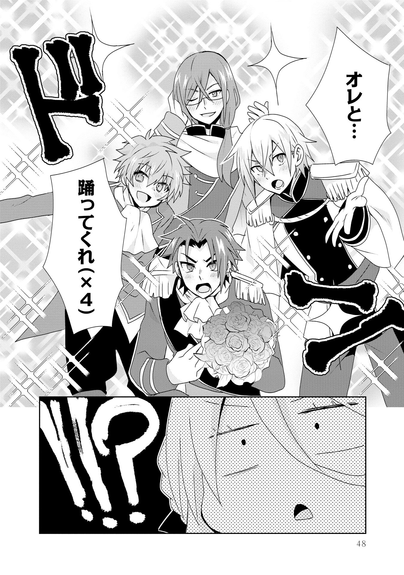 P24