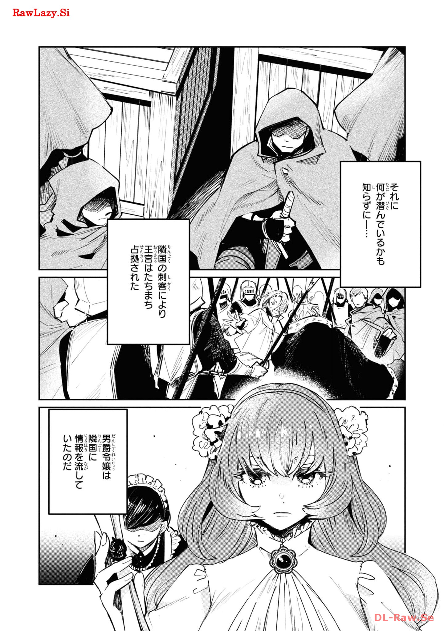 P24