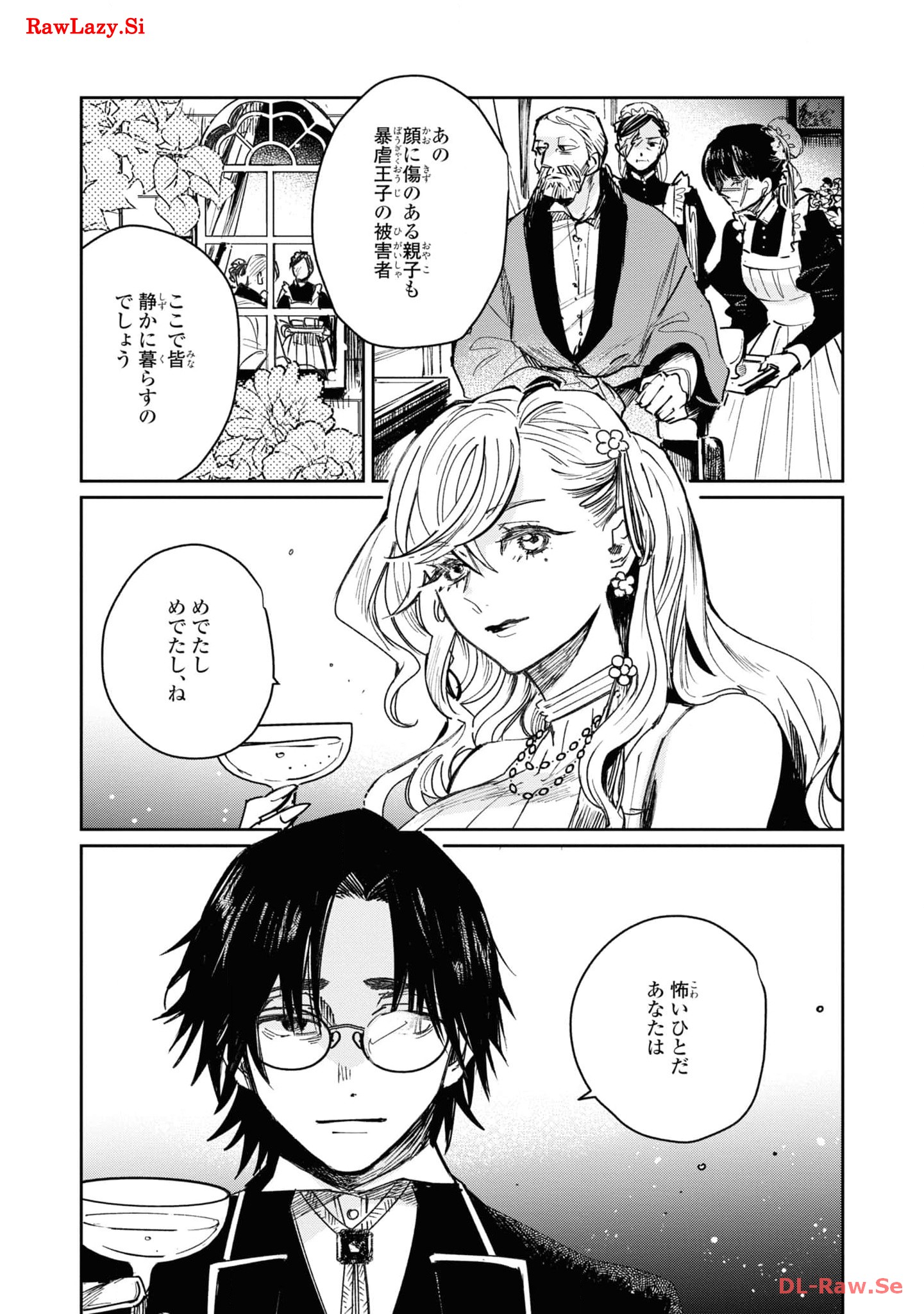 P27