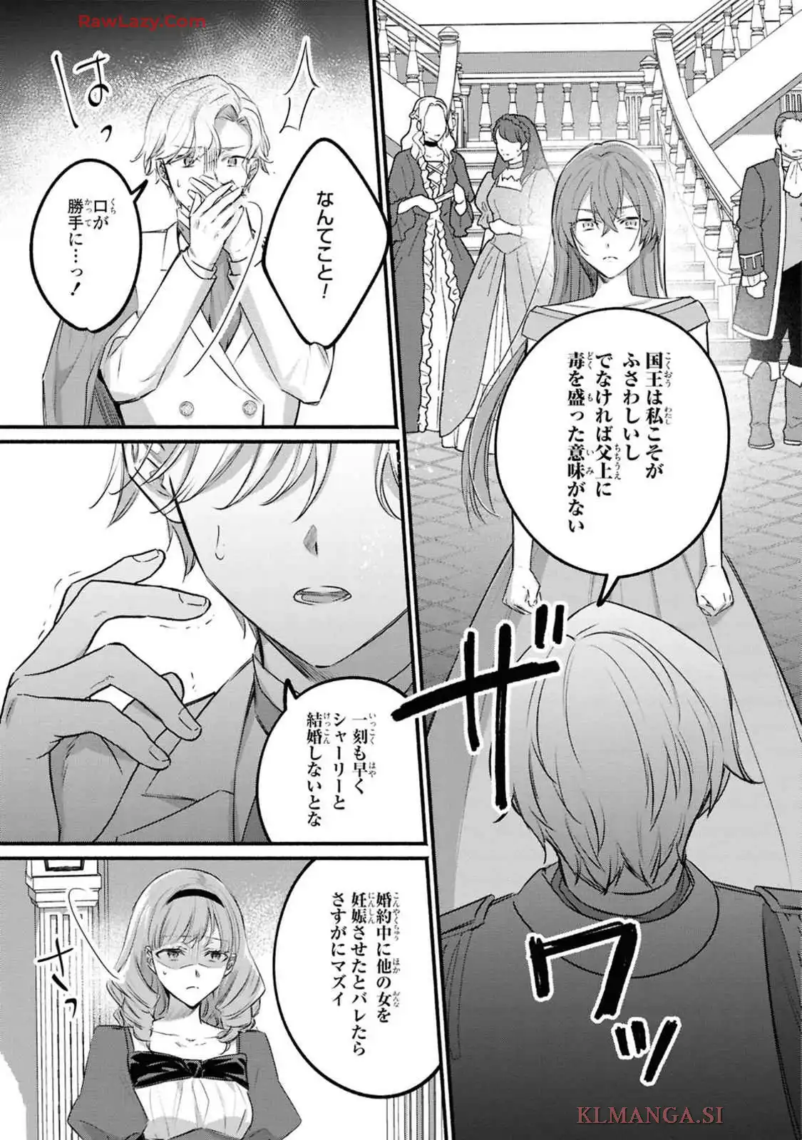 P21