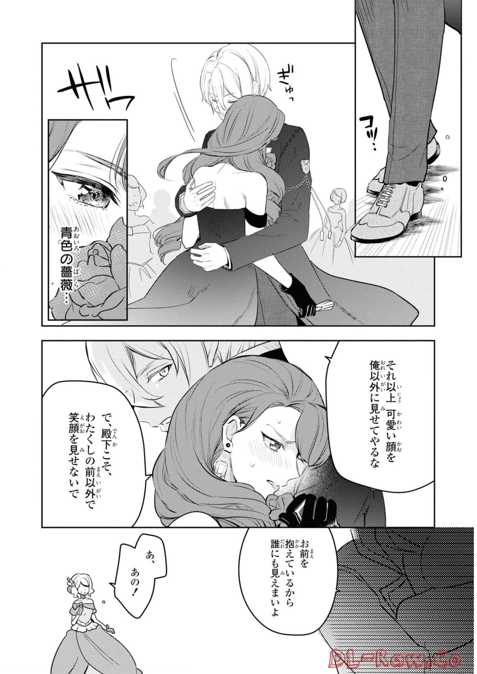 P22