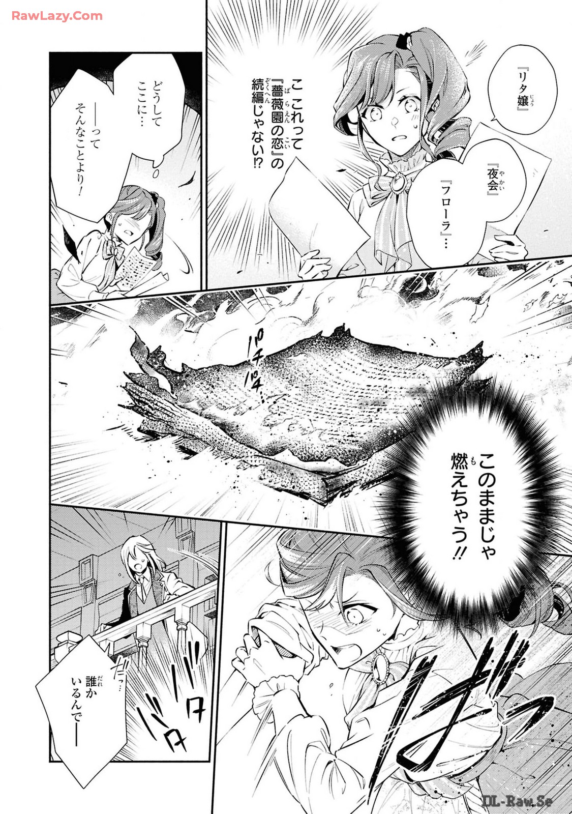 P24