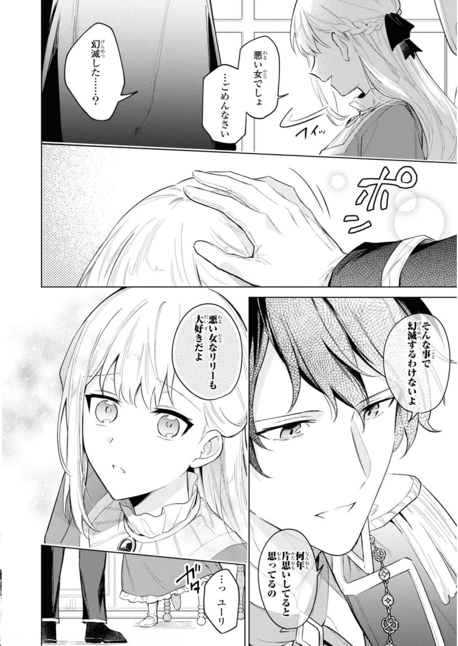 P34