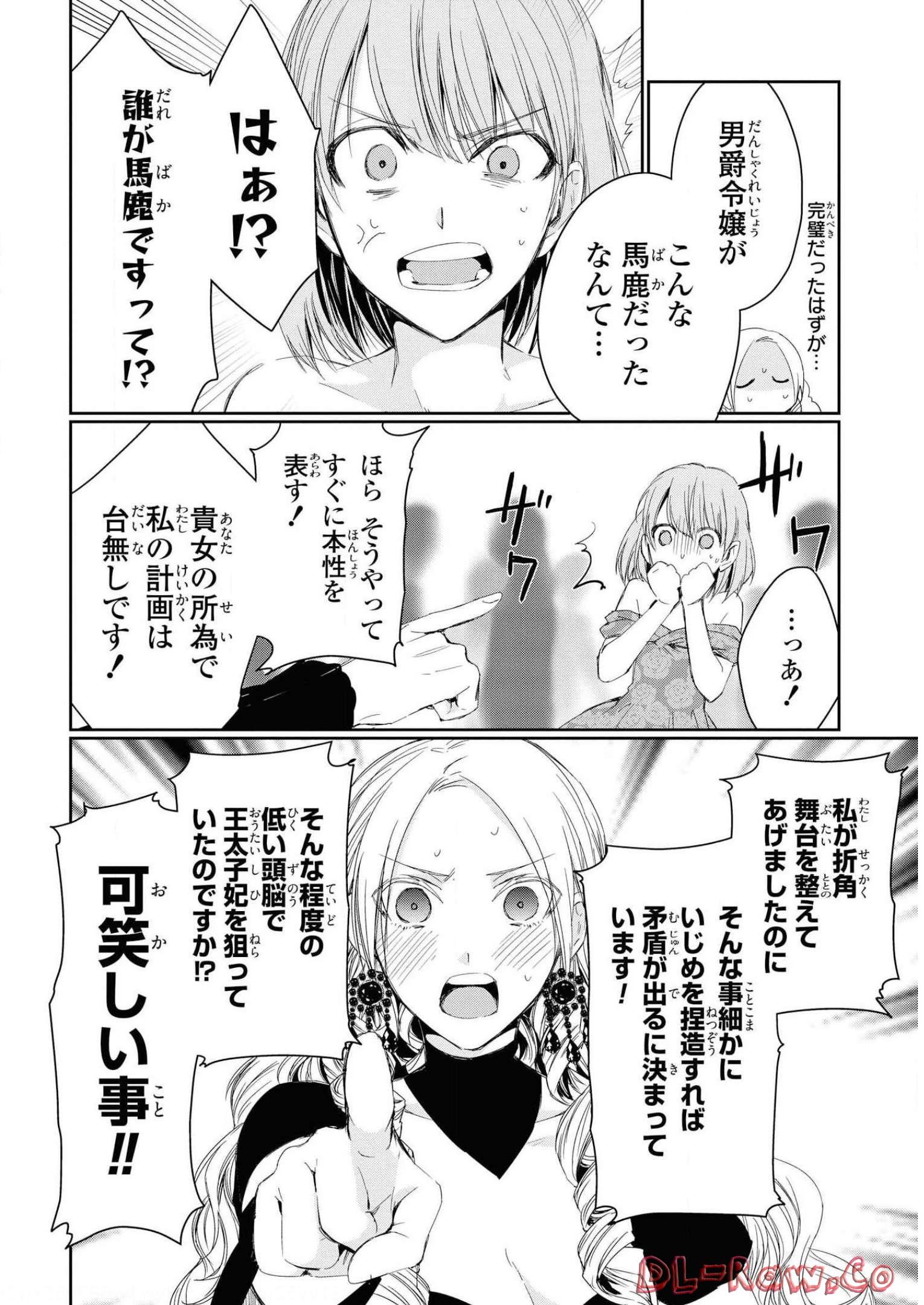 P22