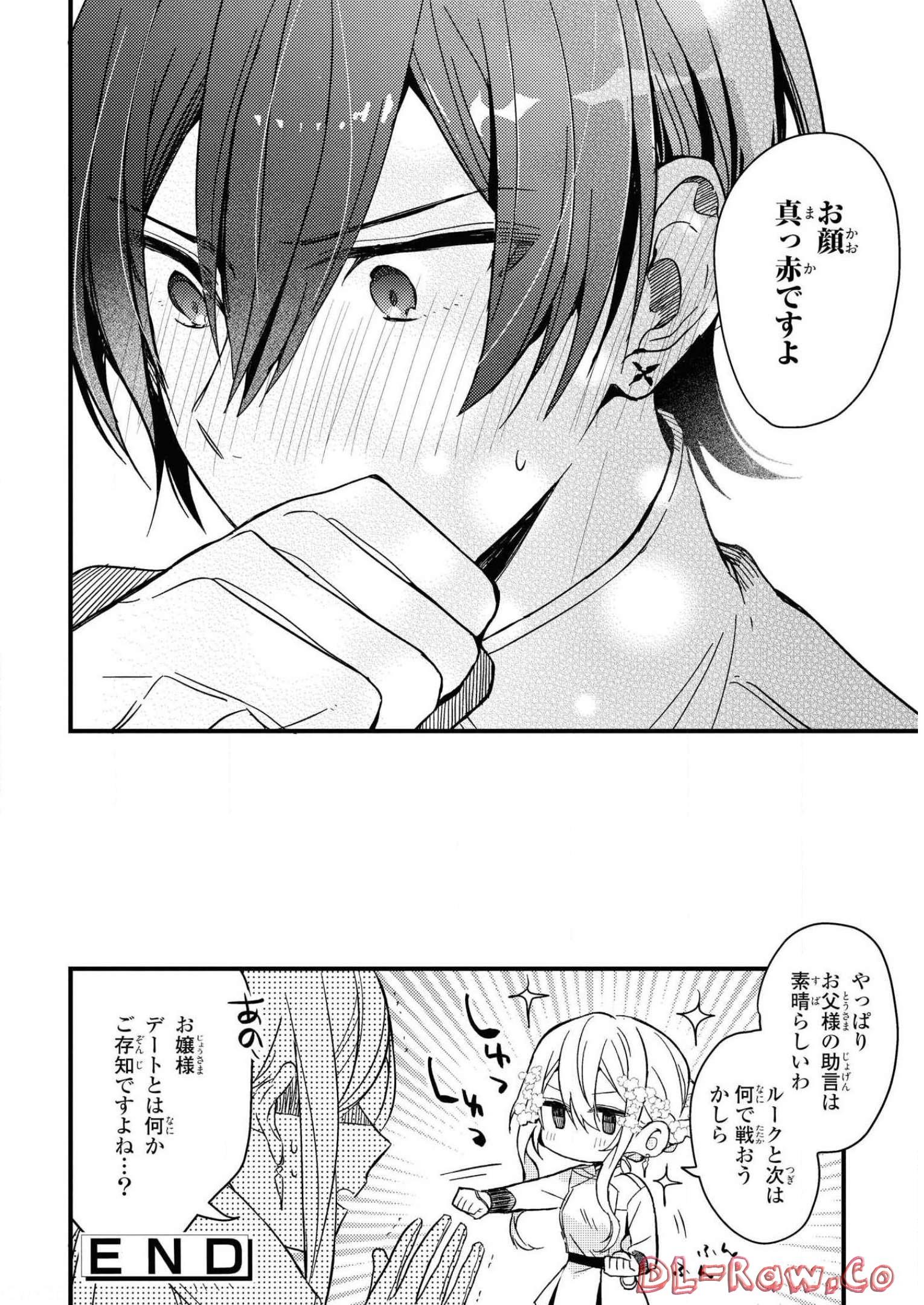 P32
