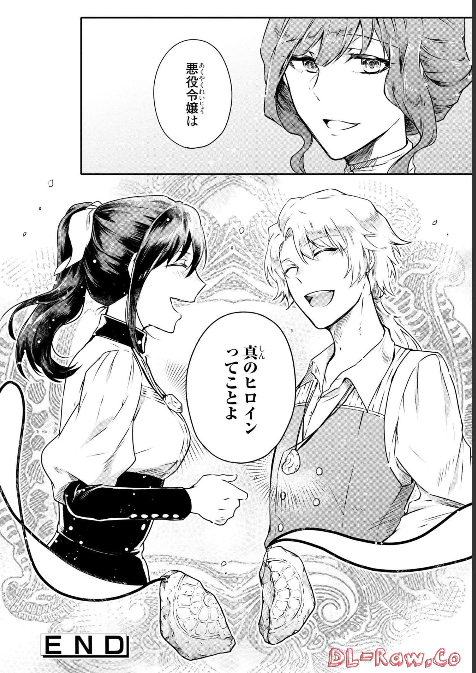 P32