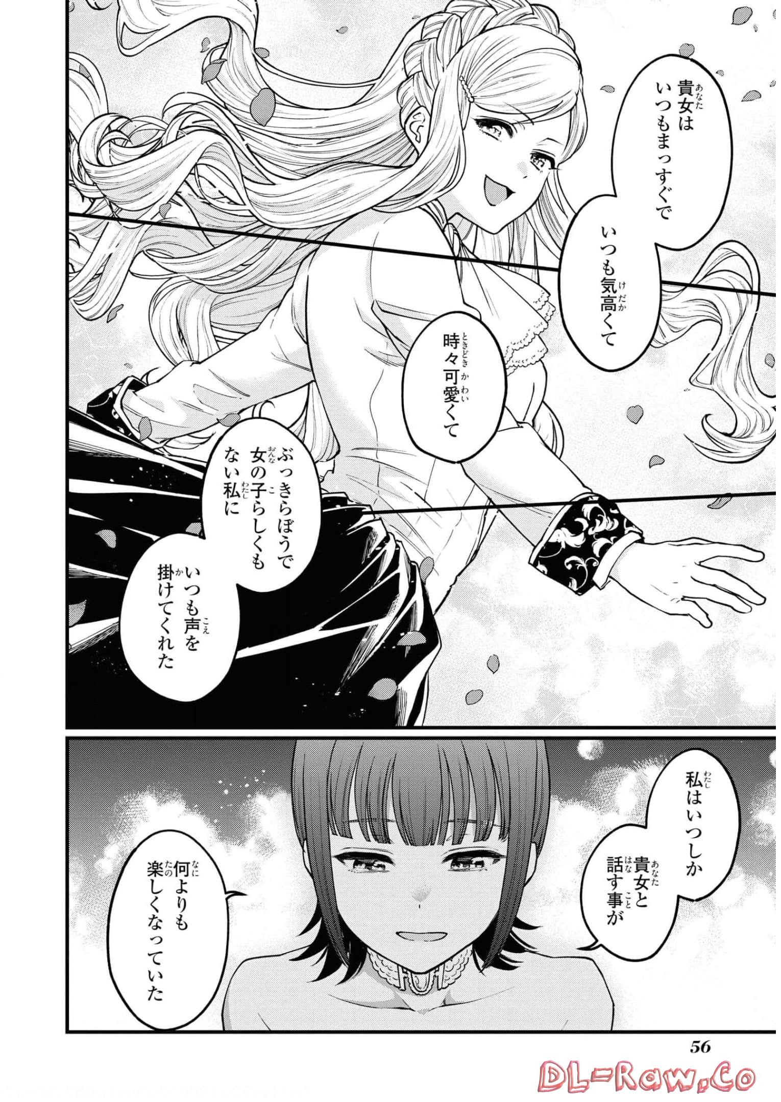 P24