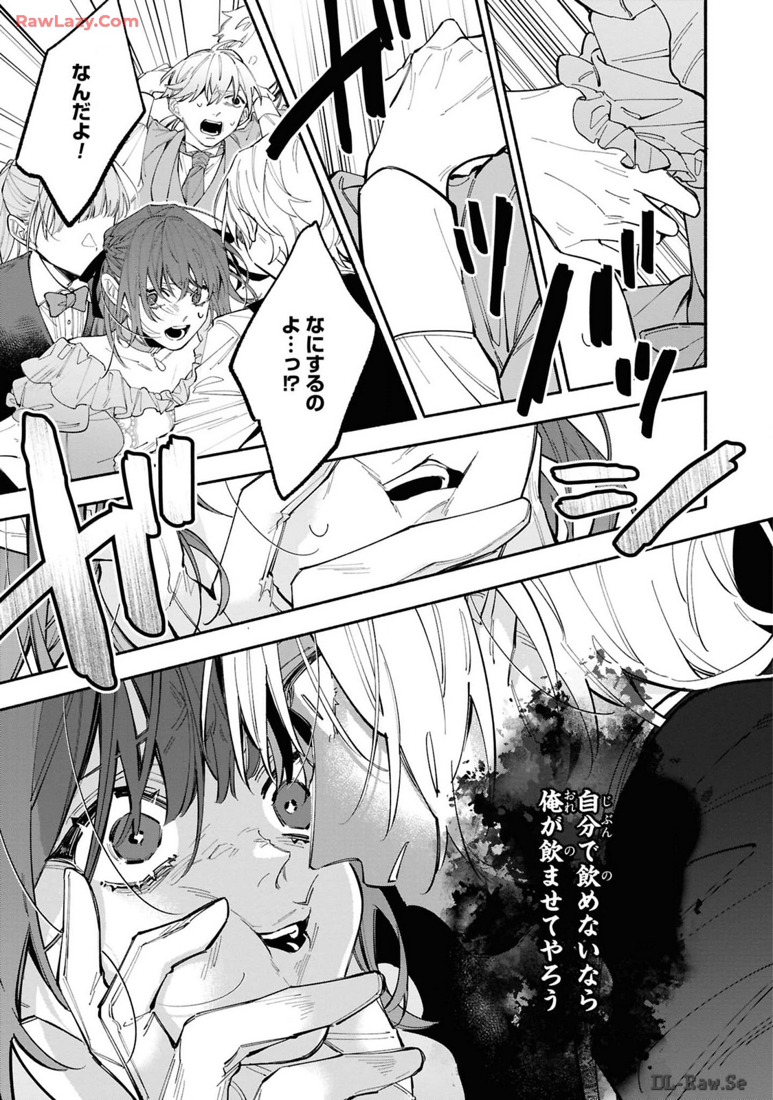P33