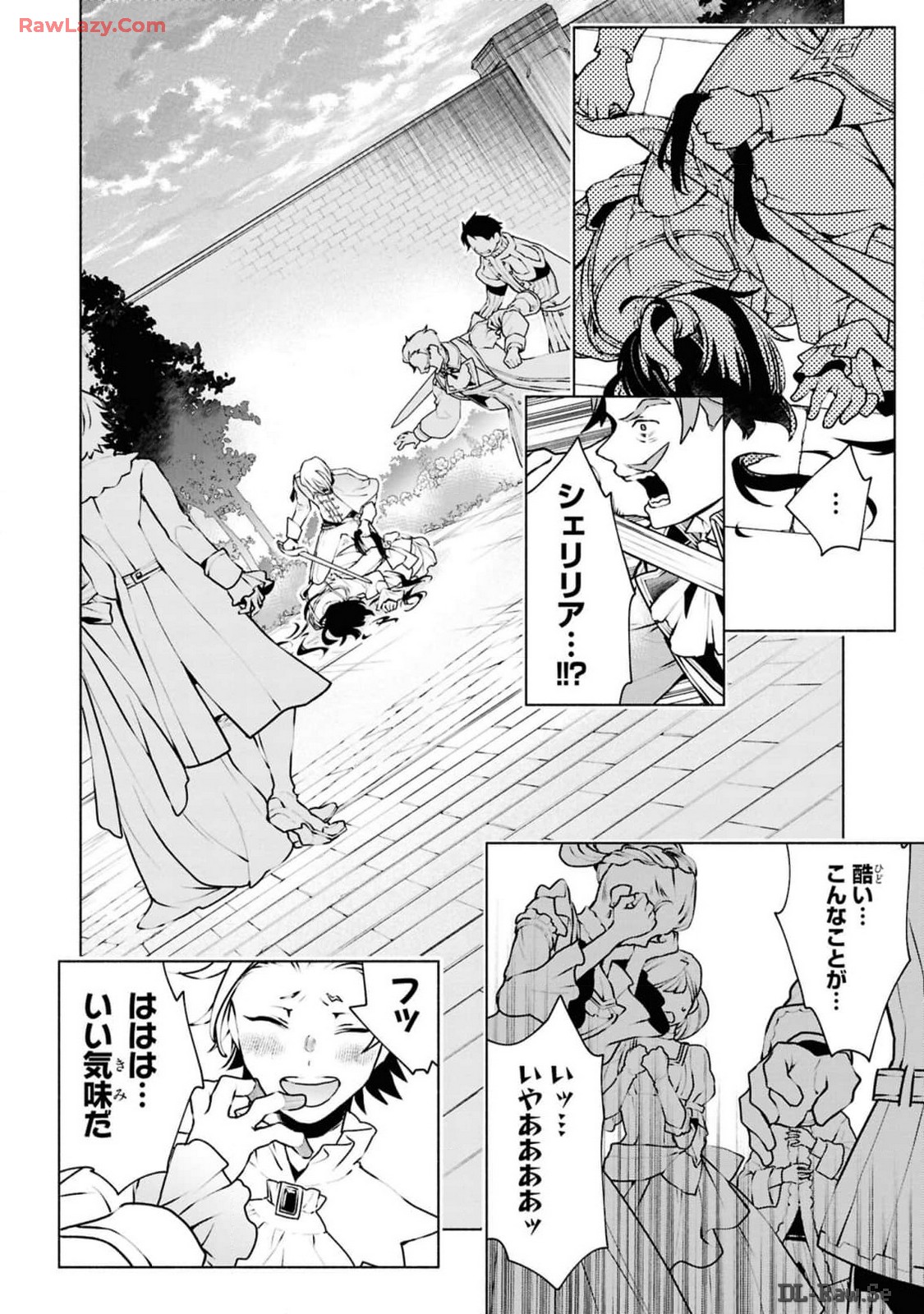 P38