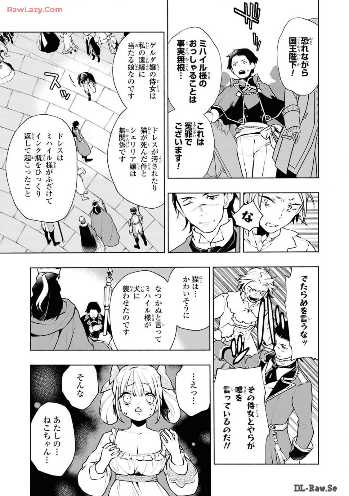P41