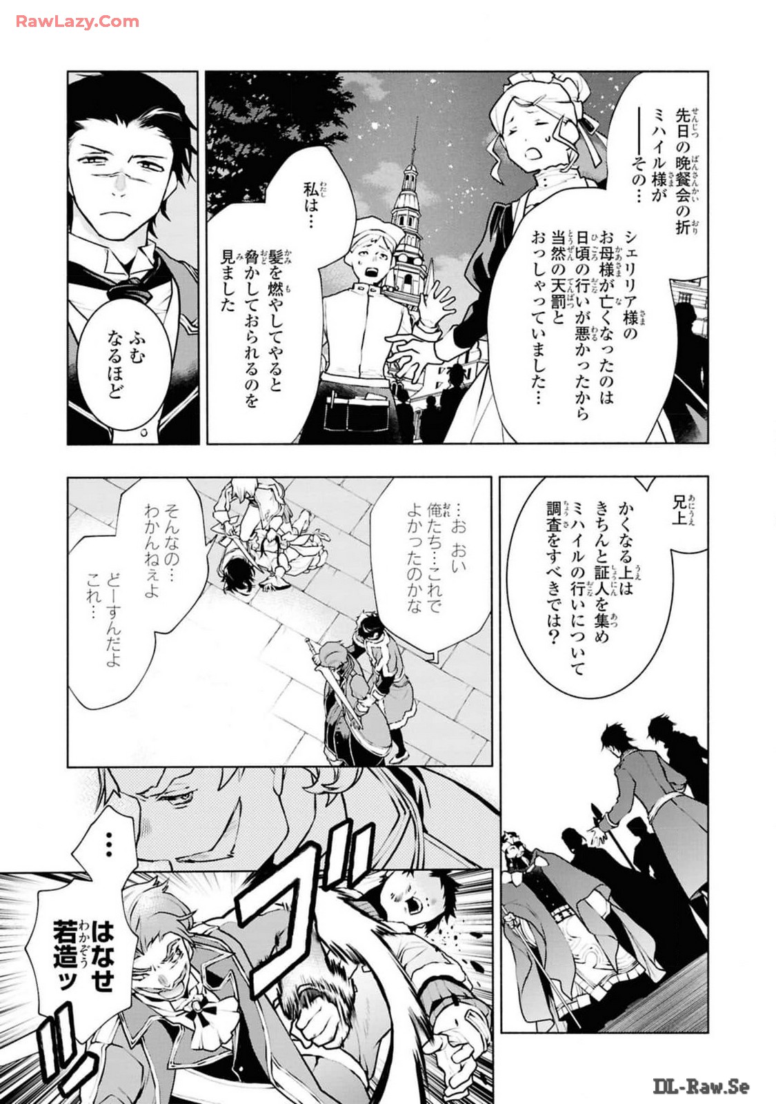 P43