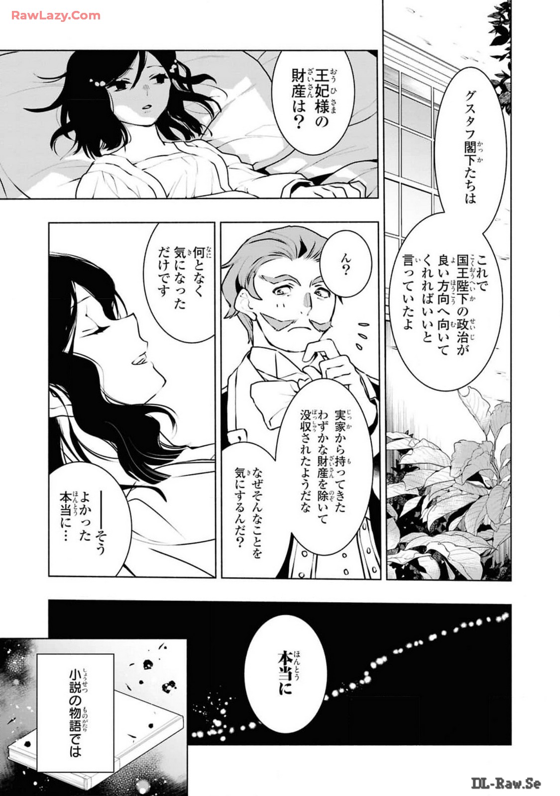 P59