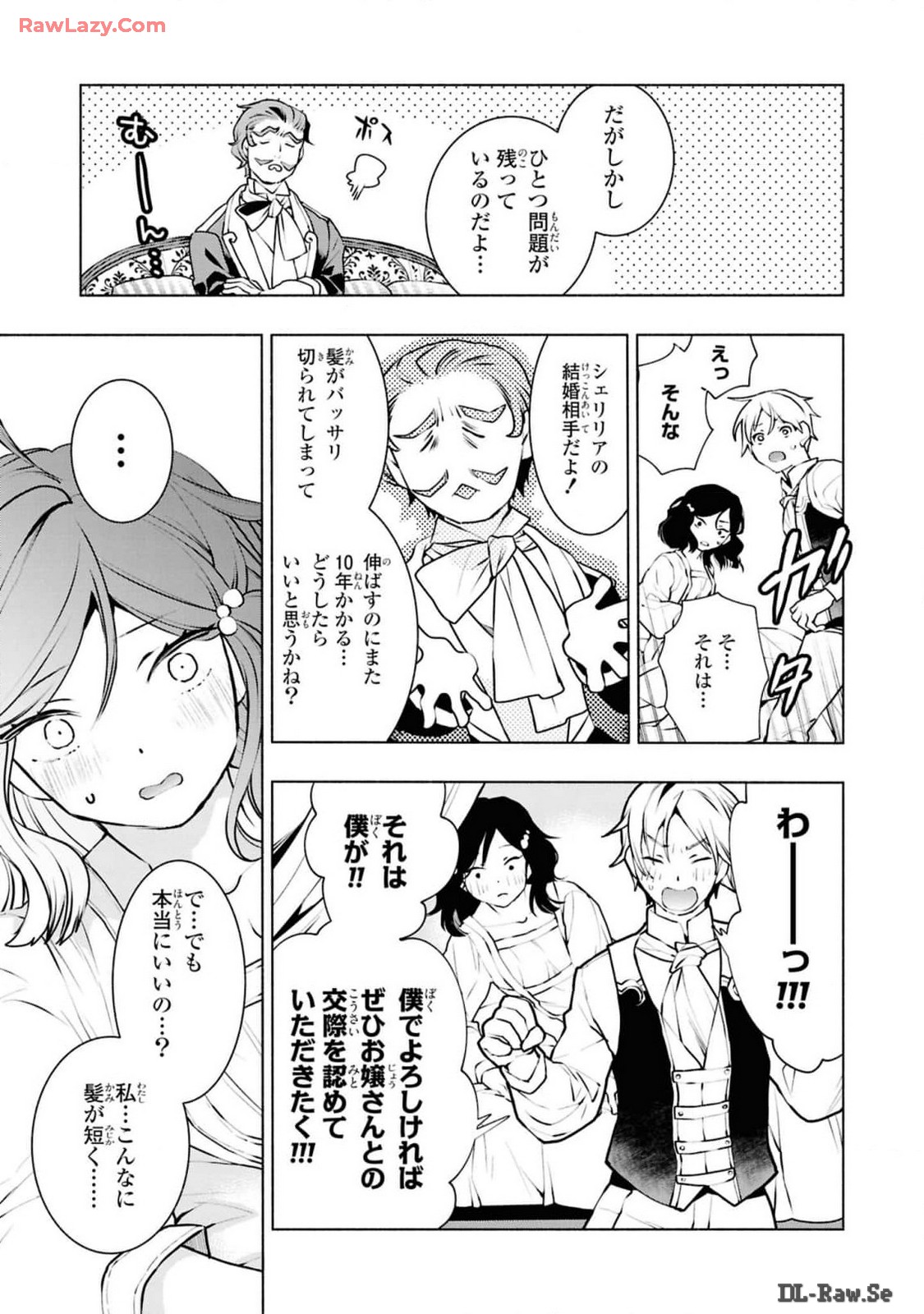 P61