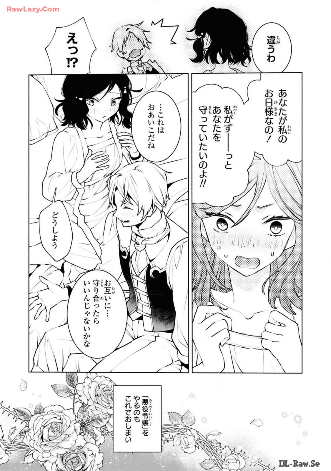 P63