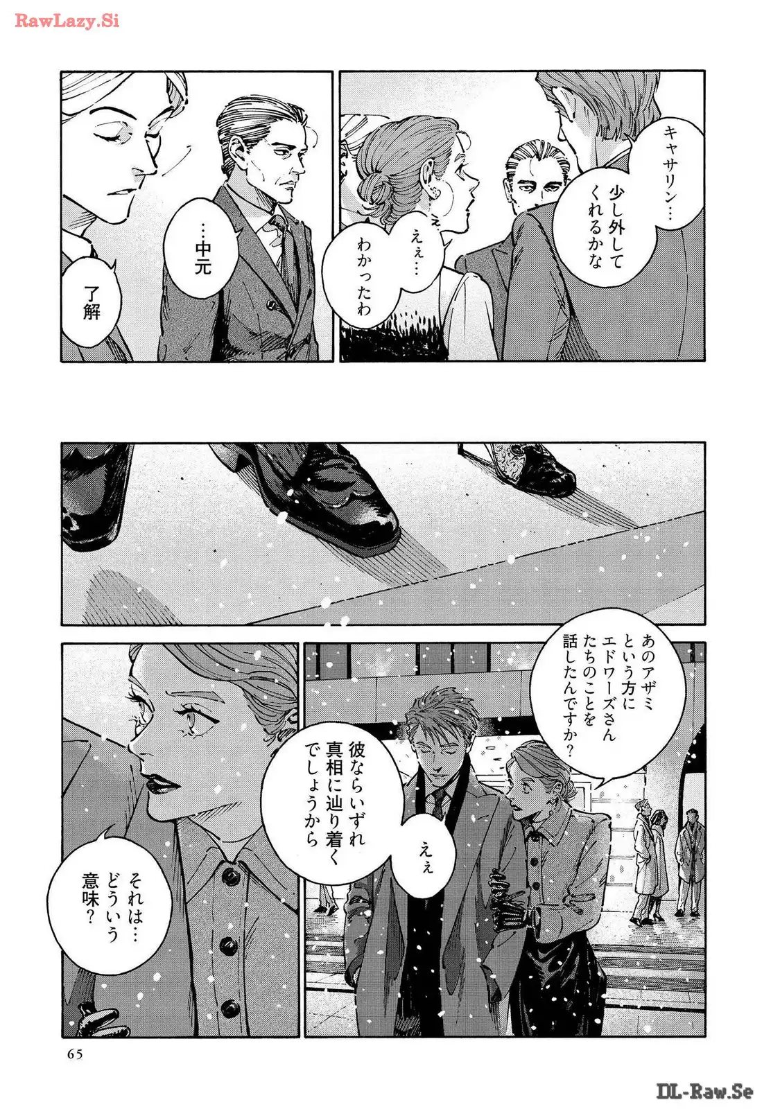 P27