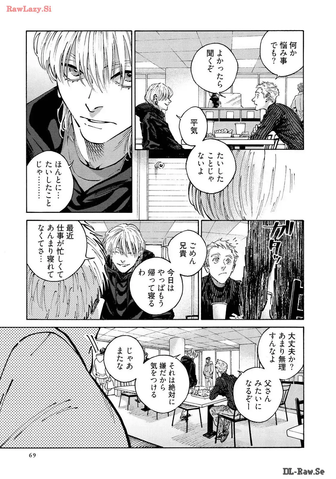 P31