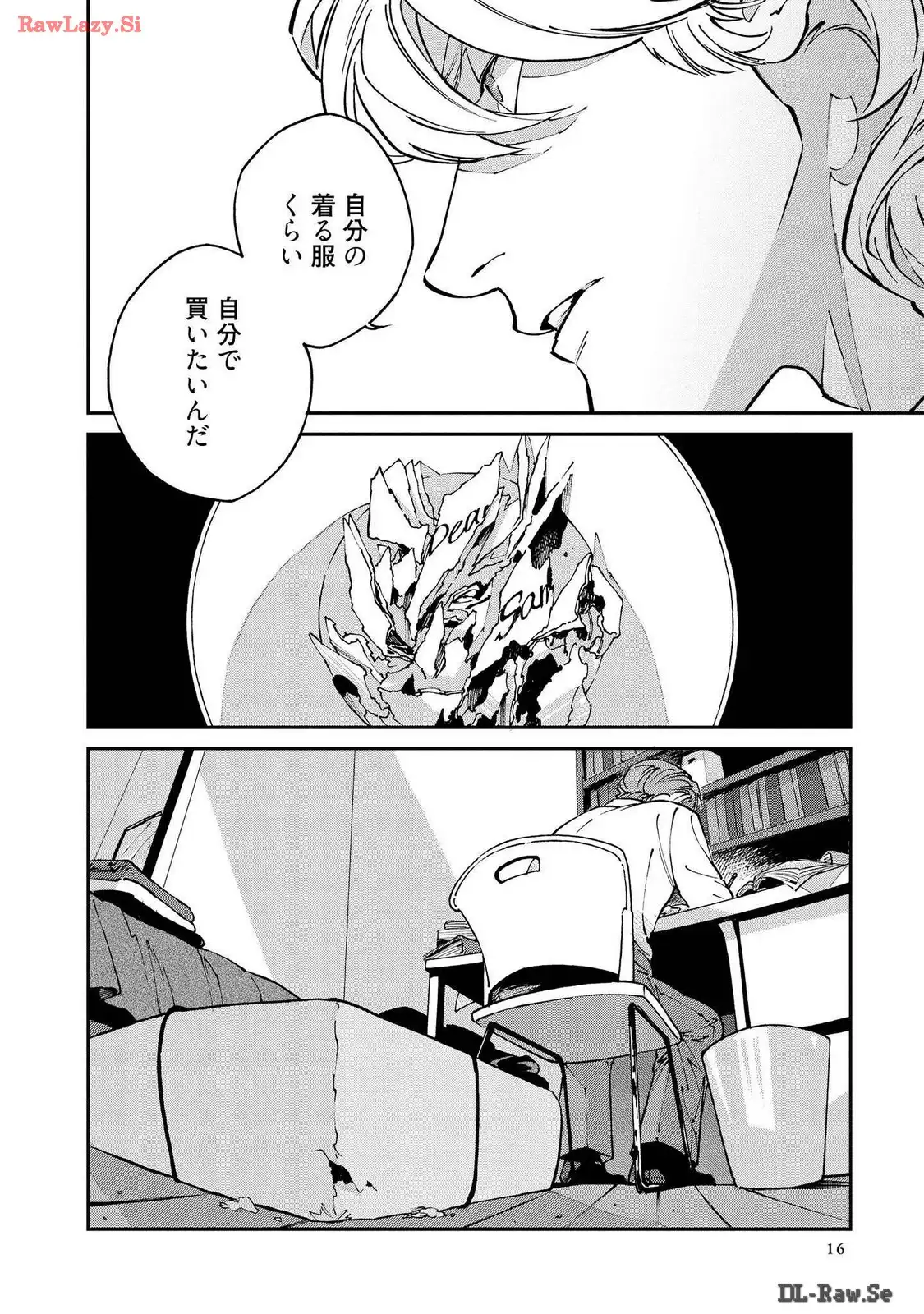 P14