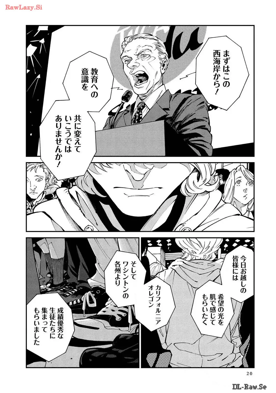 P18
