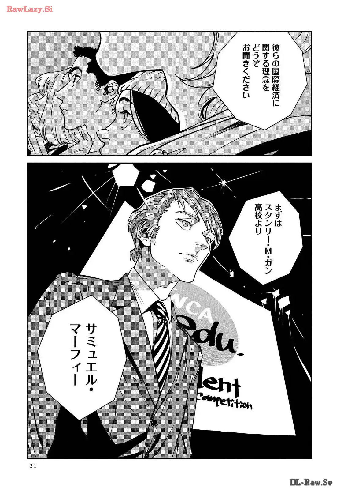 P19