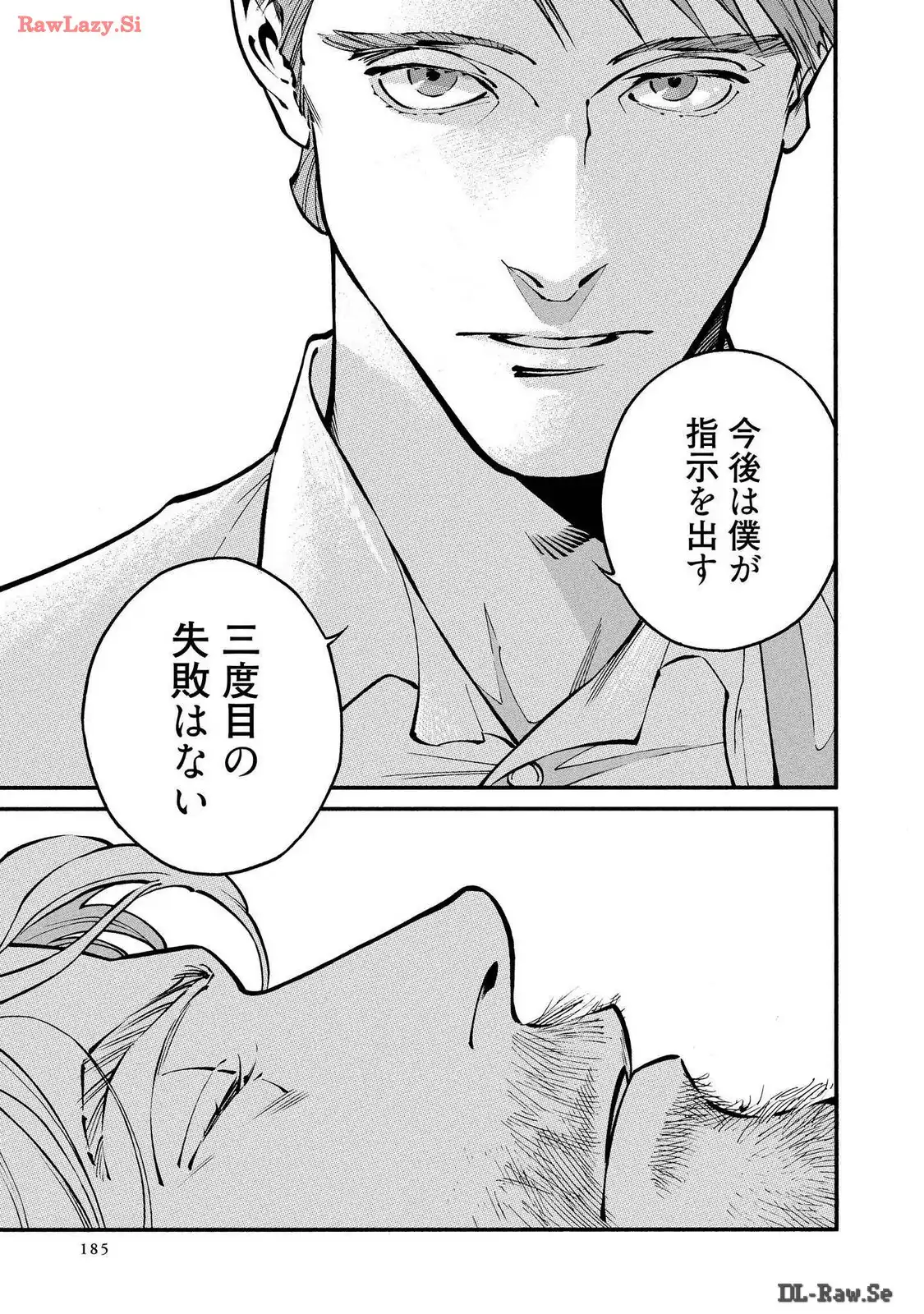 P27
