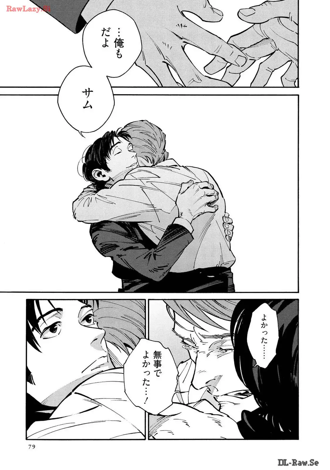 P20