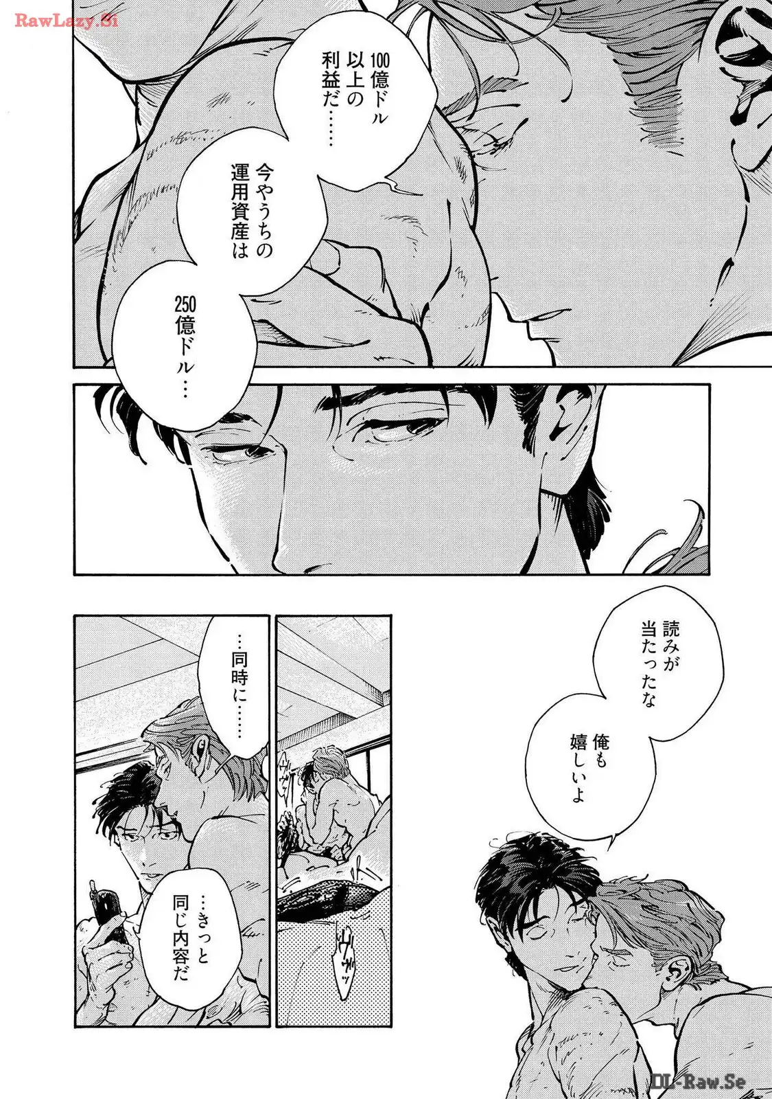 P31