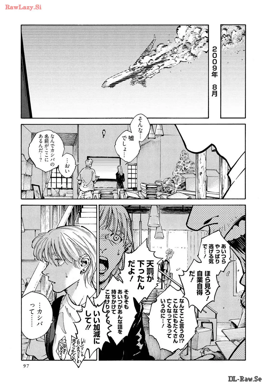 P36