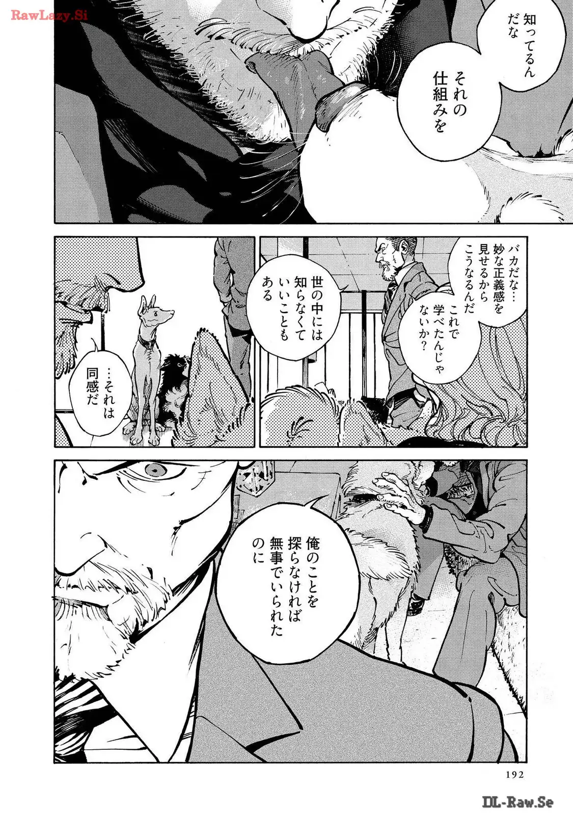 P23