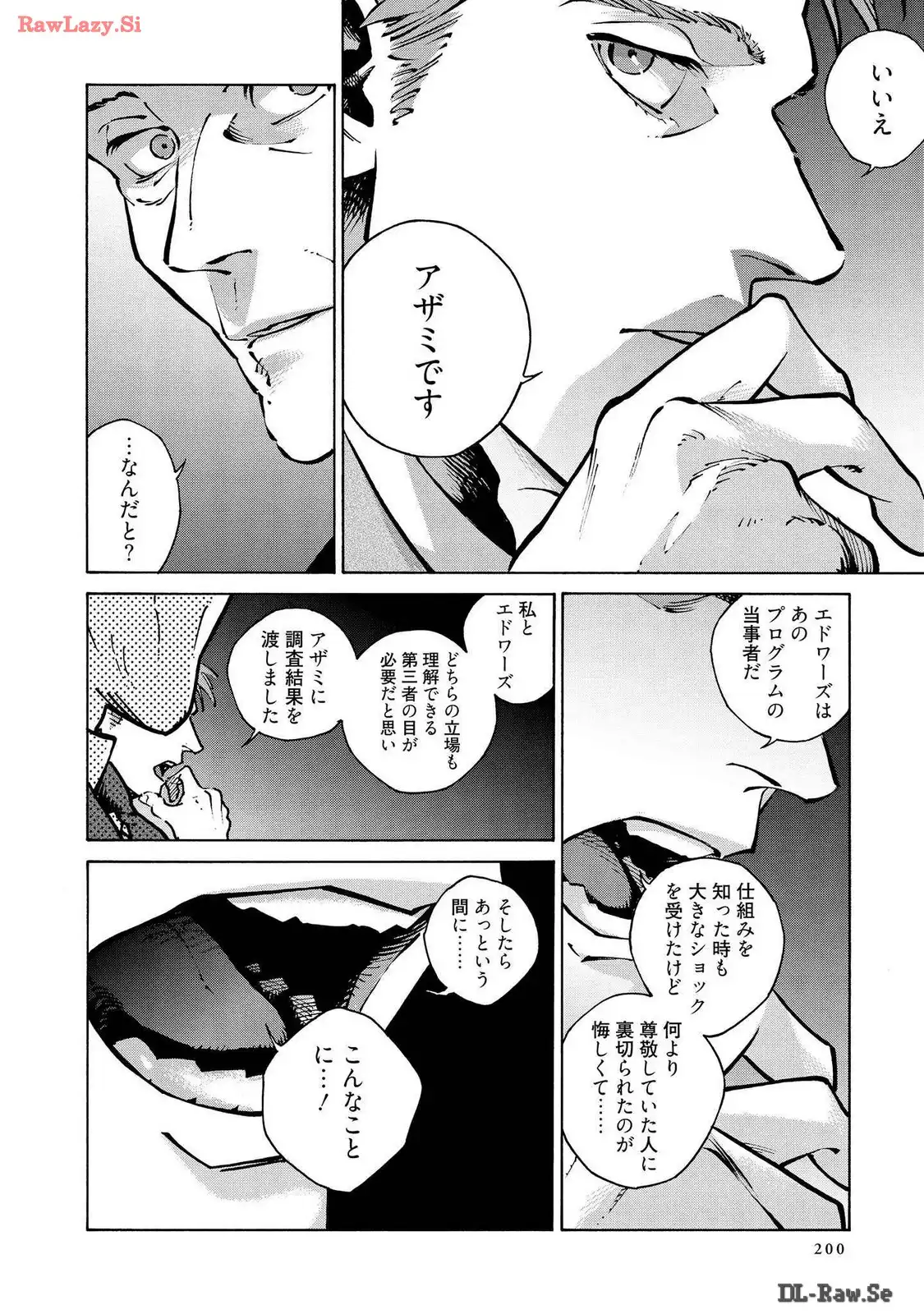 P31