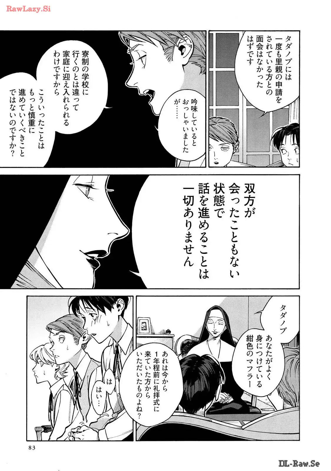 P12