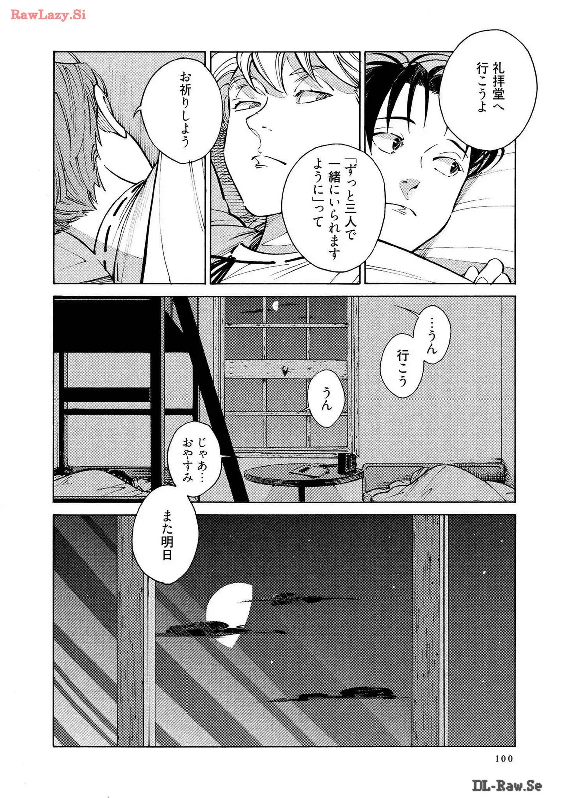 P29