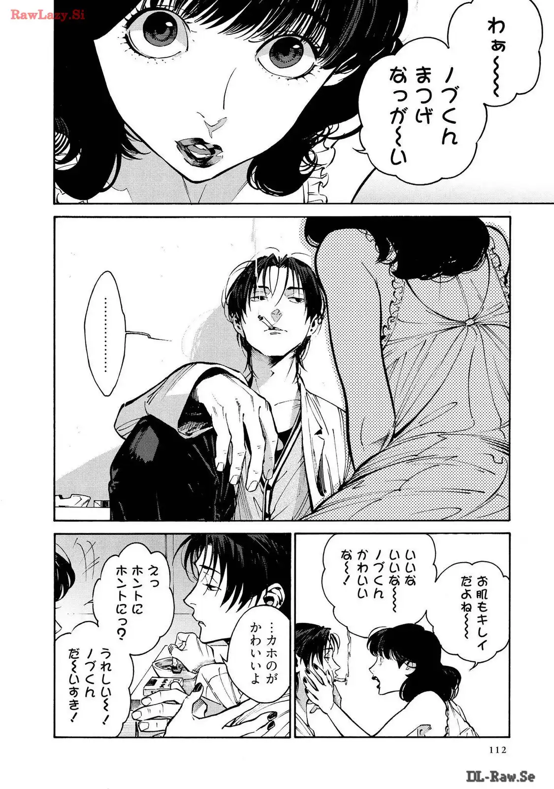 P41